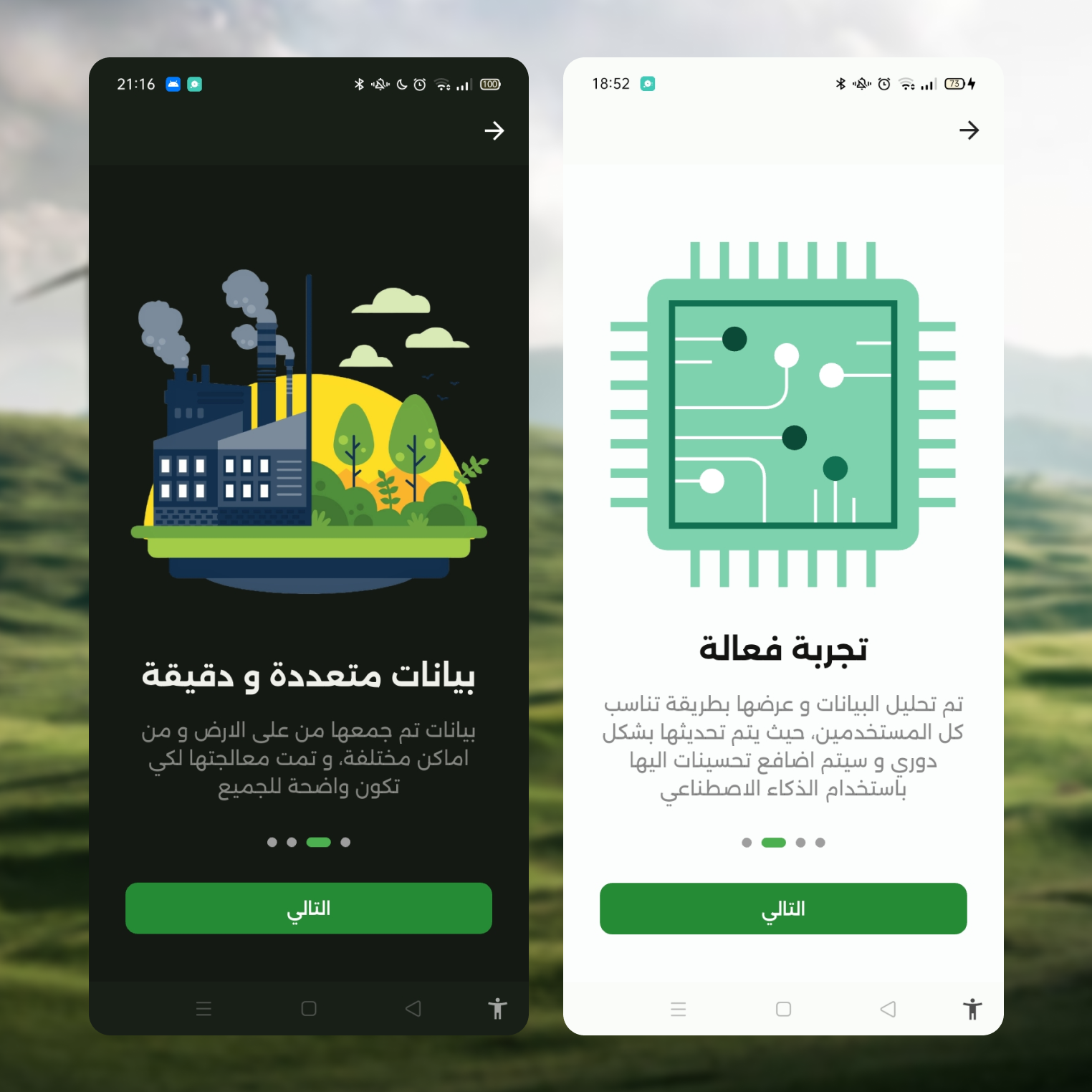 صورة كلاسيكية